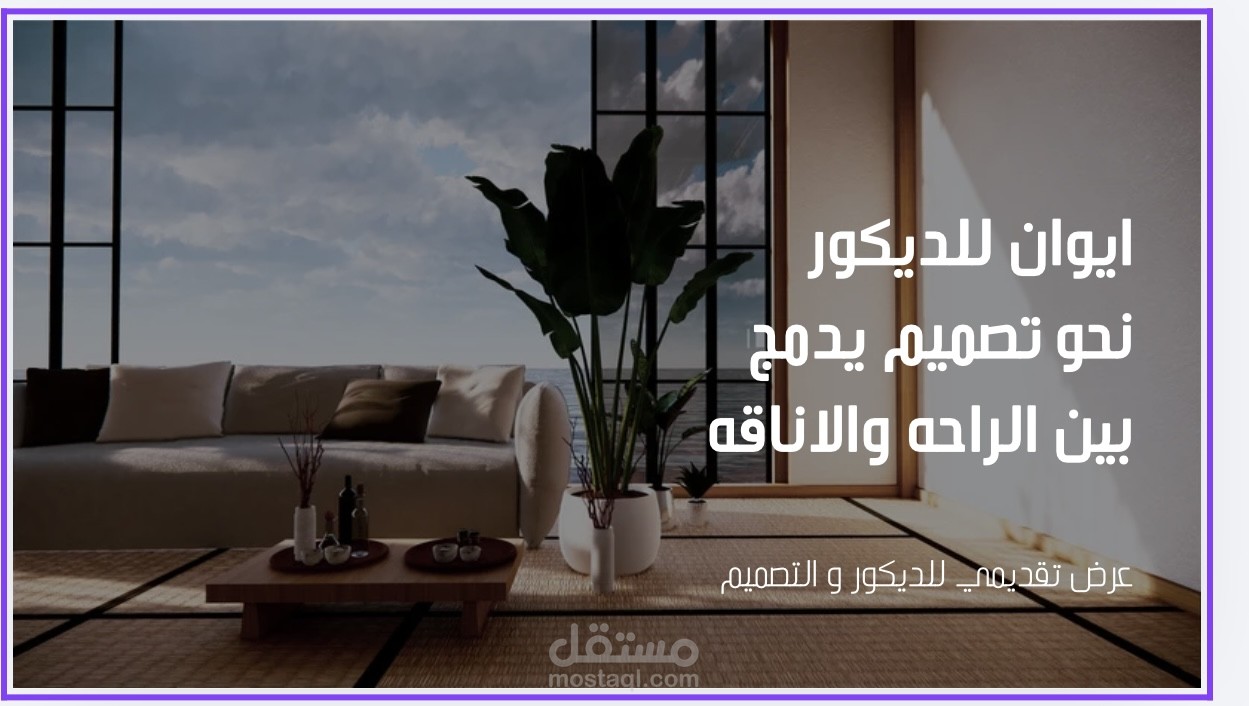 كاتب محتوى ومحرر نصوص احترافي (شامل وممتاز)