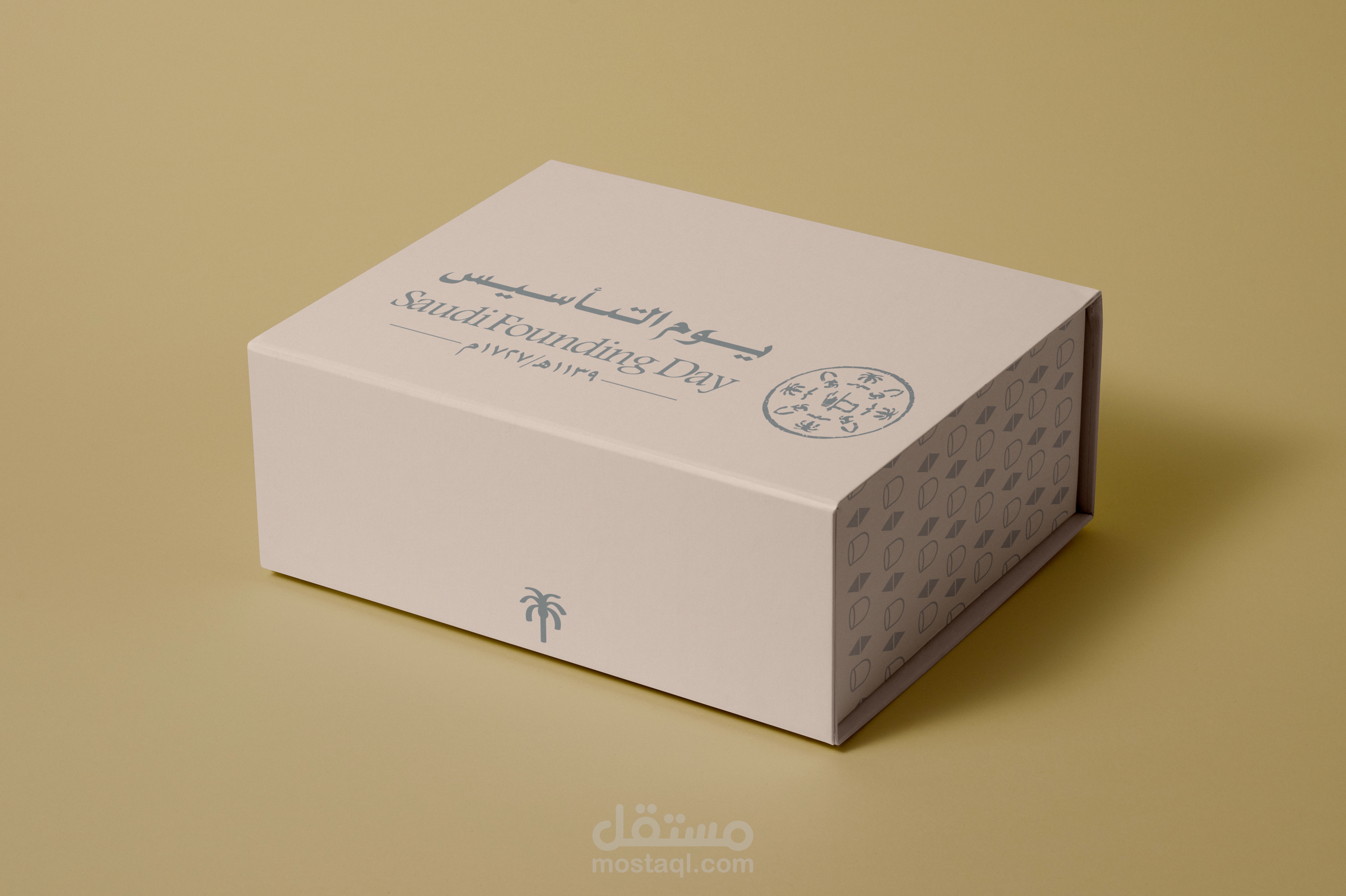 بكج يوم التأسيس السعودي
