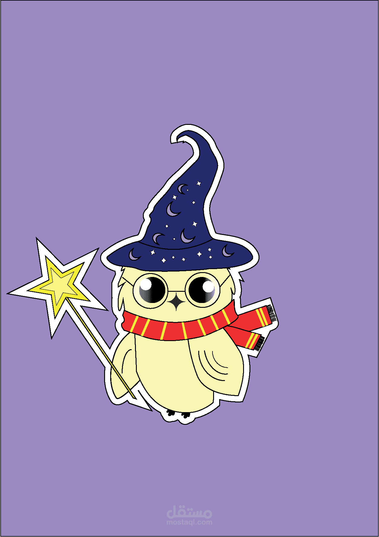 ستيكر illustration