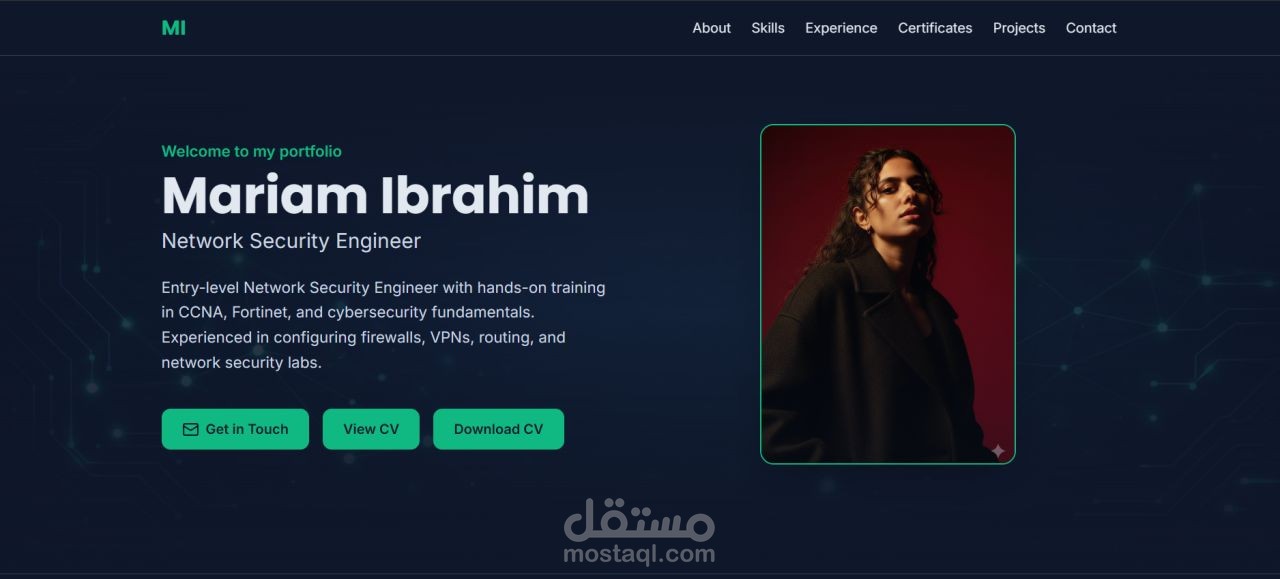 صفحة ويب