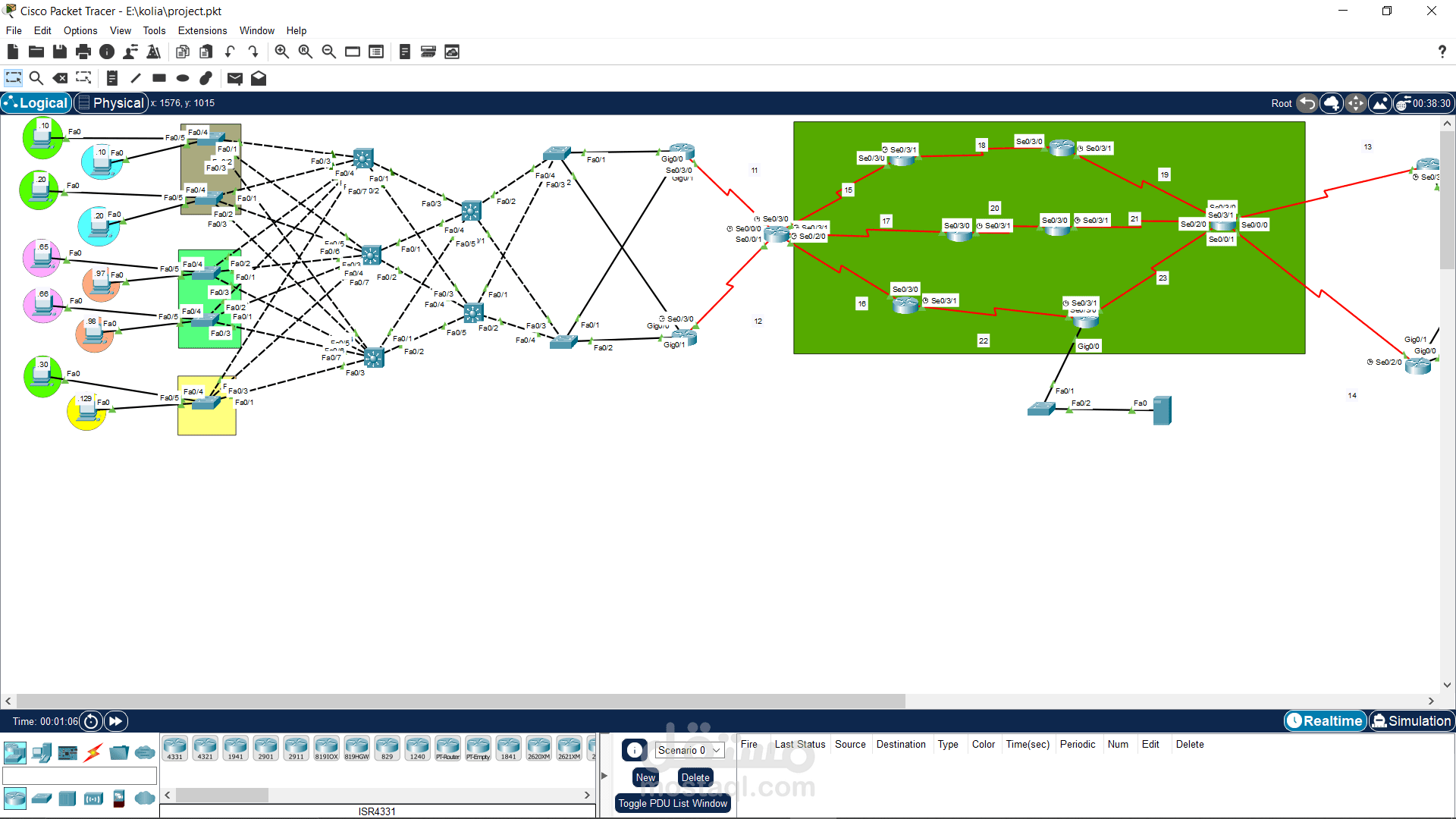 packet tracer