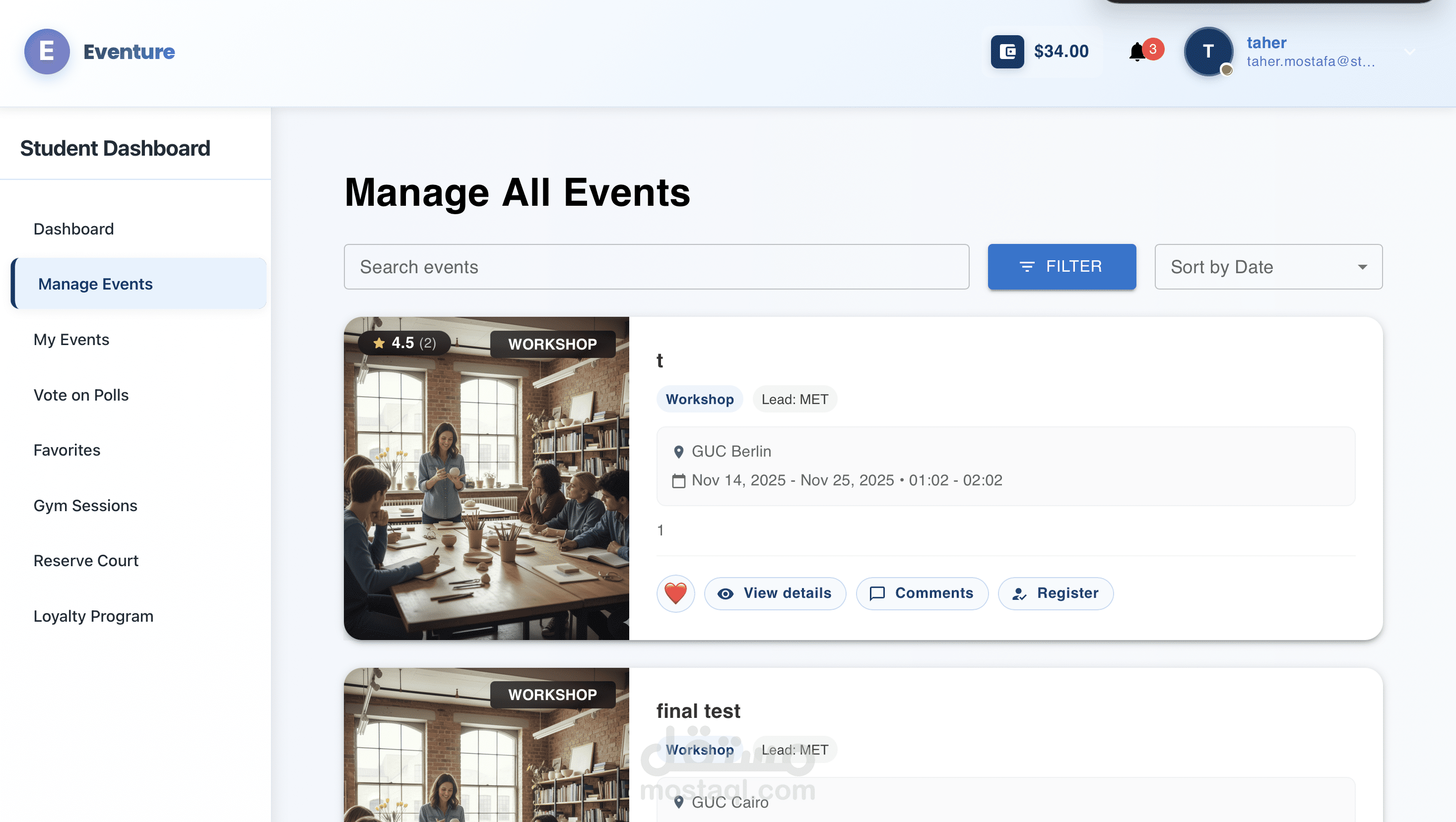 University Event Management Application