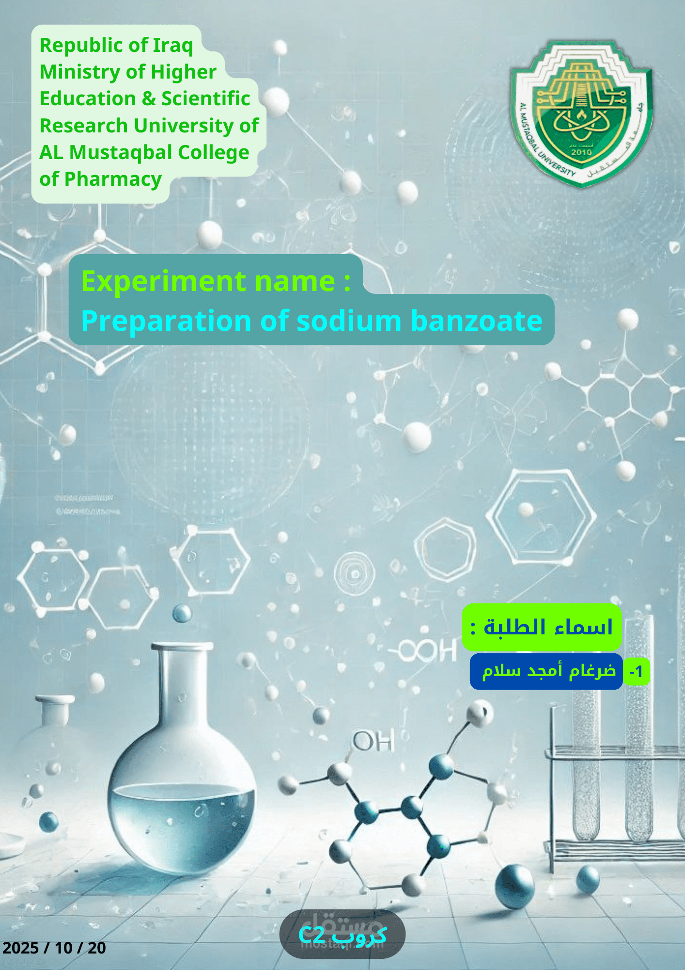 Preparation of sodium banzoate