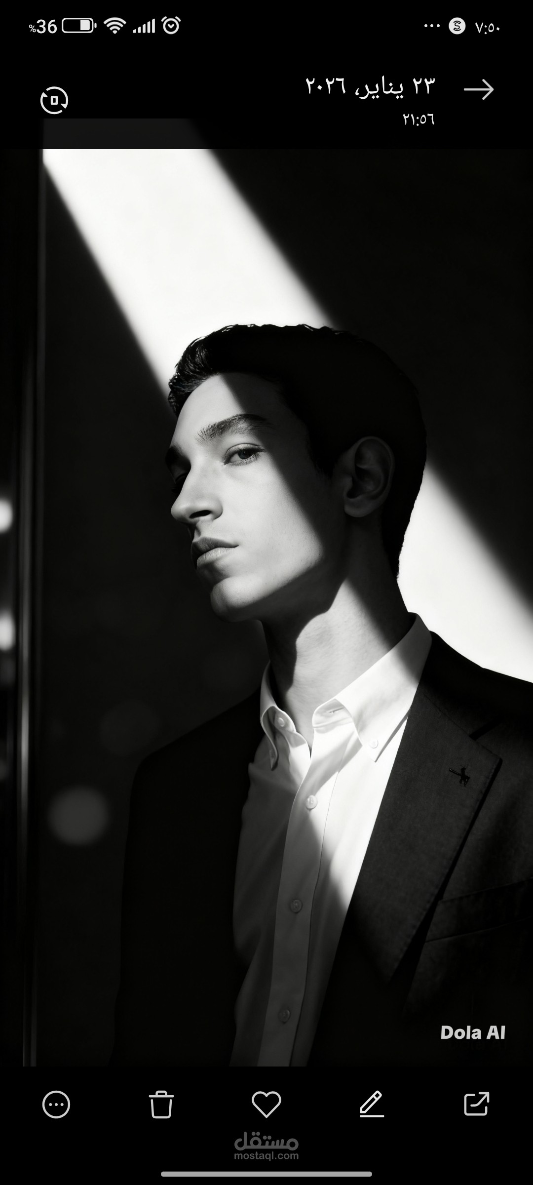 انشاء صور