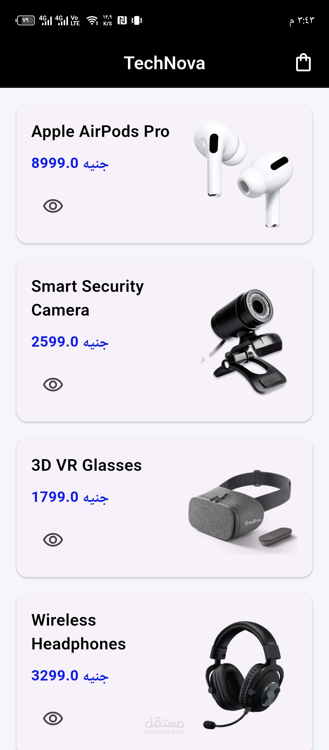 Technova