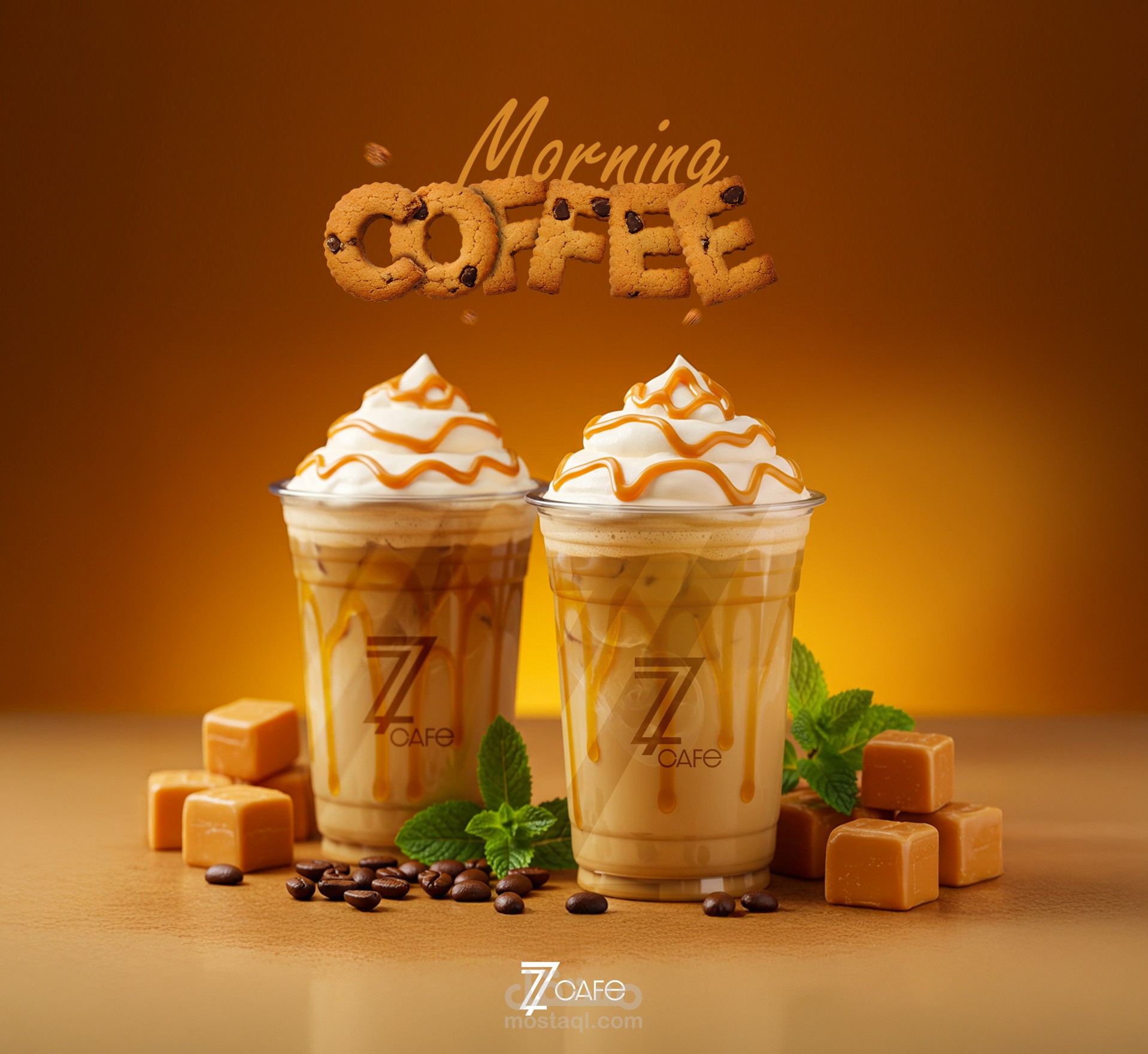 تصميم بنر واجهة كافي z7