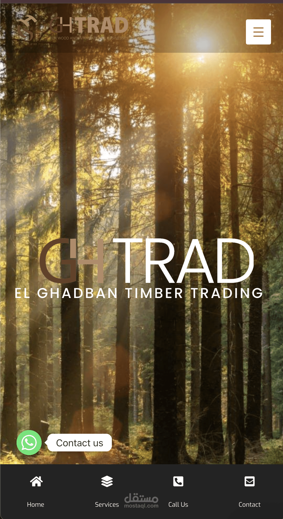 موقع الكتروني عن بيع الاخشاب