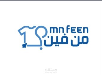 منصات التسويق بالعموله
