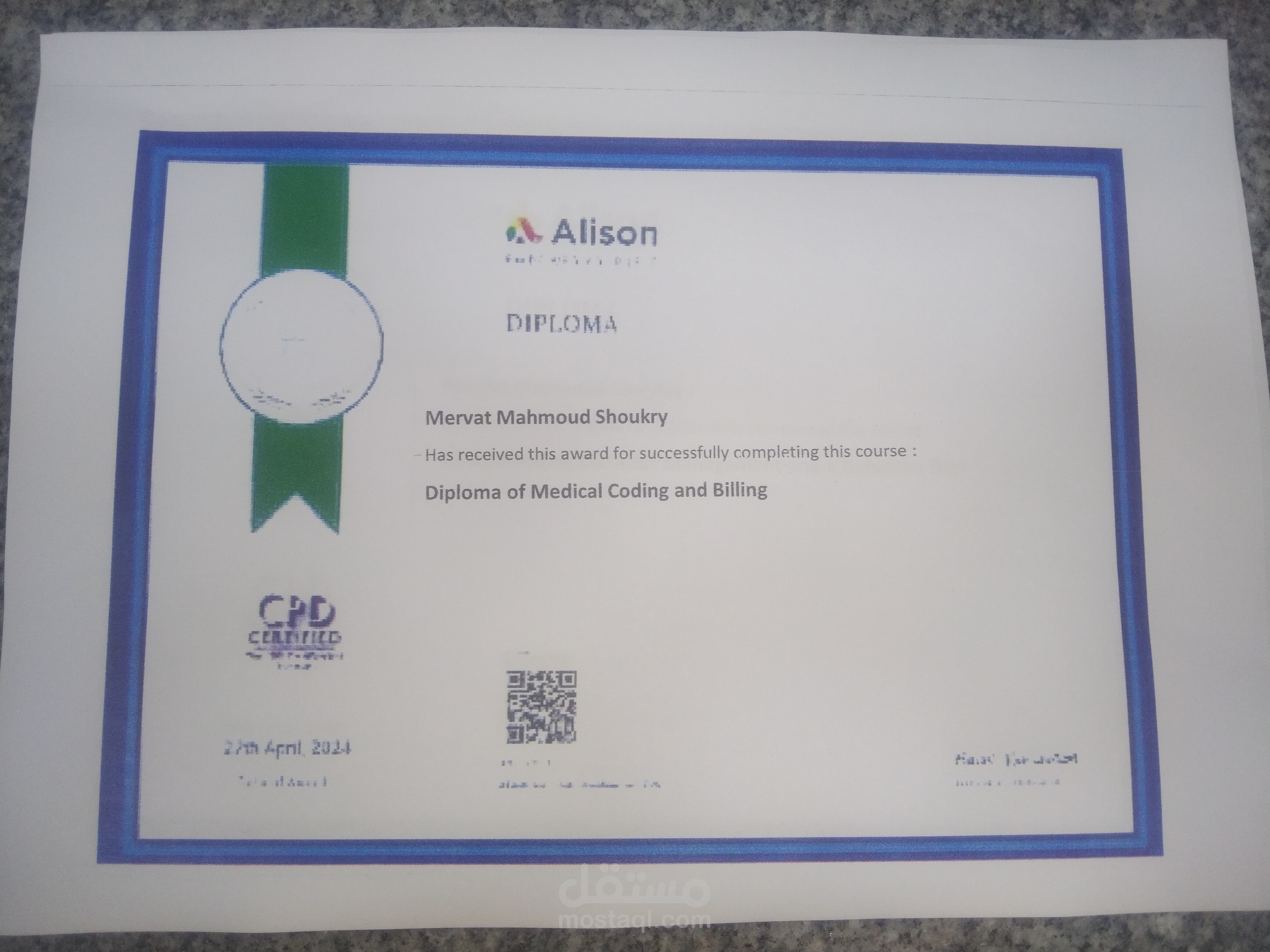 اجتزت دبلومه medical coding