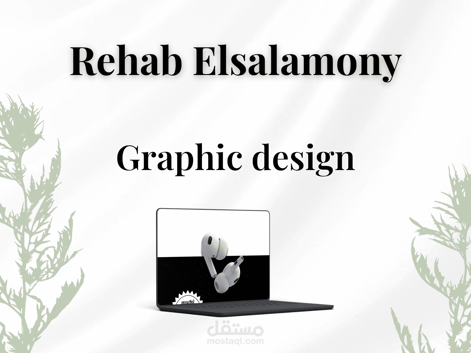 تصميم كتب تعليمية للمناهج المختلفة باللغة العربية والإنجليزية