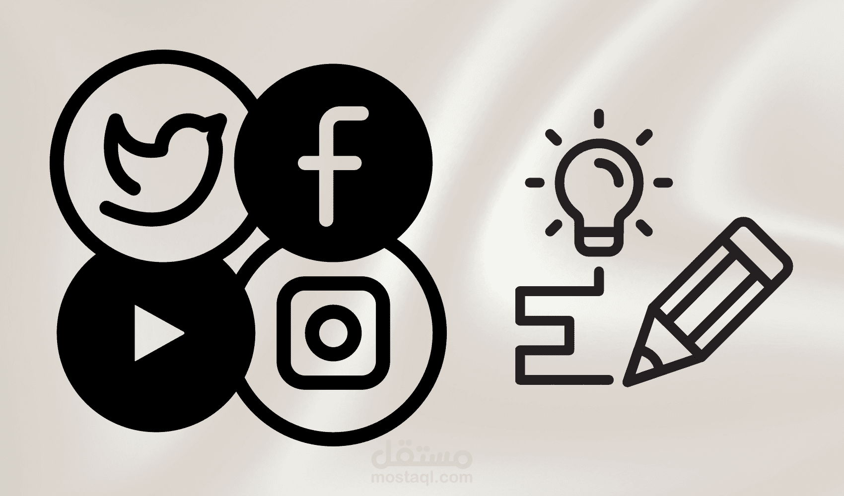 تصميم صور مواقع سوشيال ميديا وإعلانات