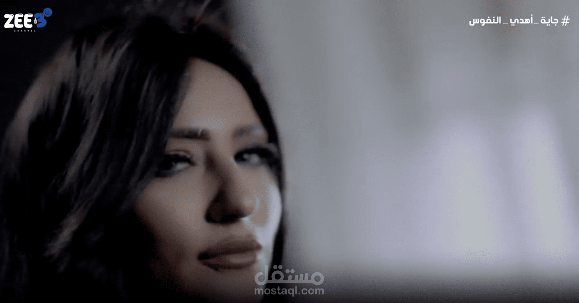 مونتاج وإخراج فني لبرنامج "جايه أهدي النفوس"