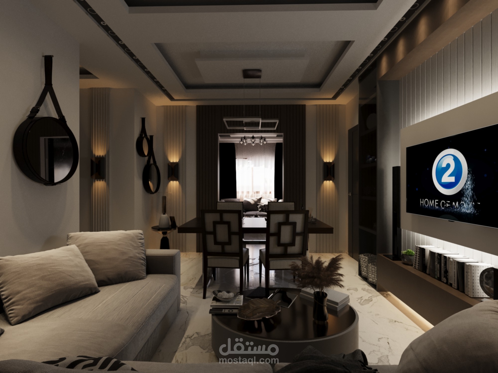شقة سكنية بمساحة 120 متر مربع