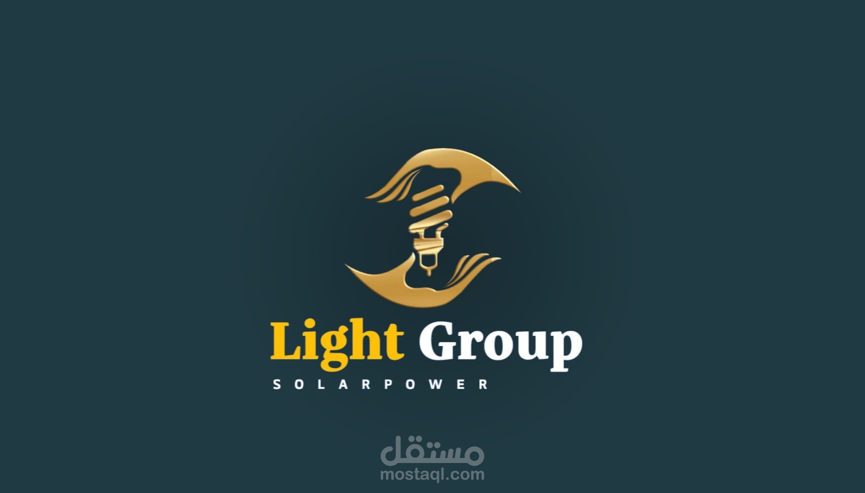 تصميم شعار احترافي لشركات الطاقة الشمسية والكهرباء بهوية عصرية مميزة