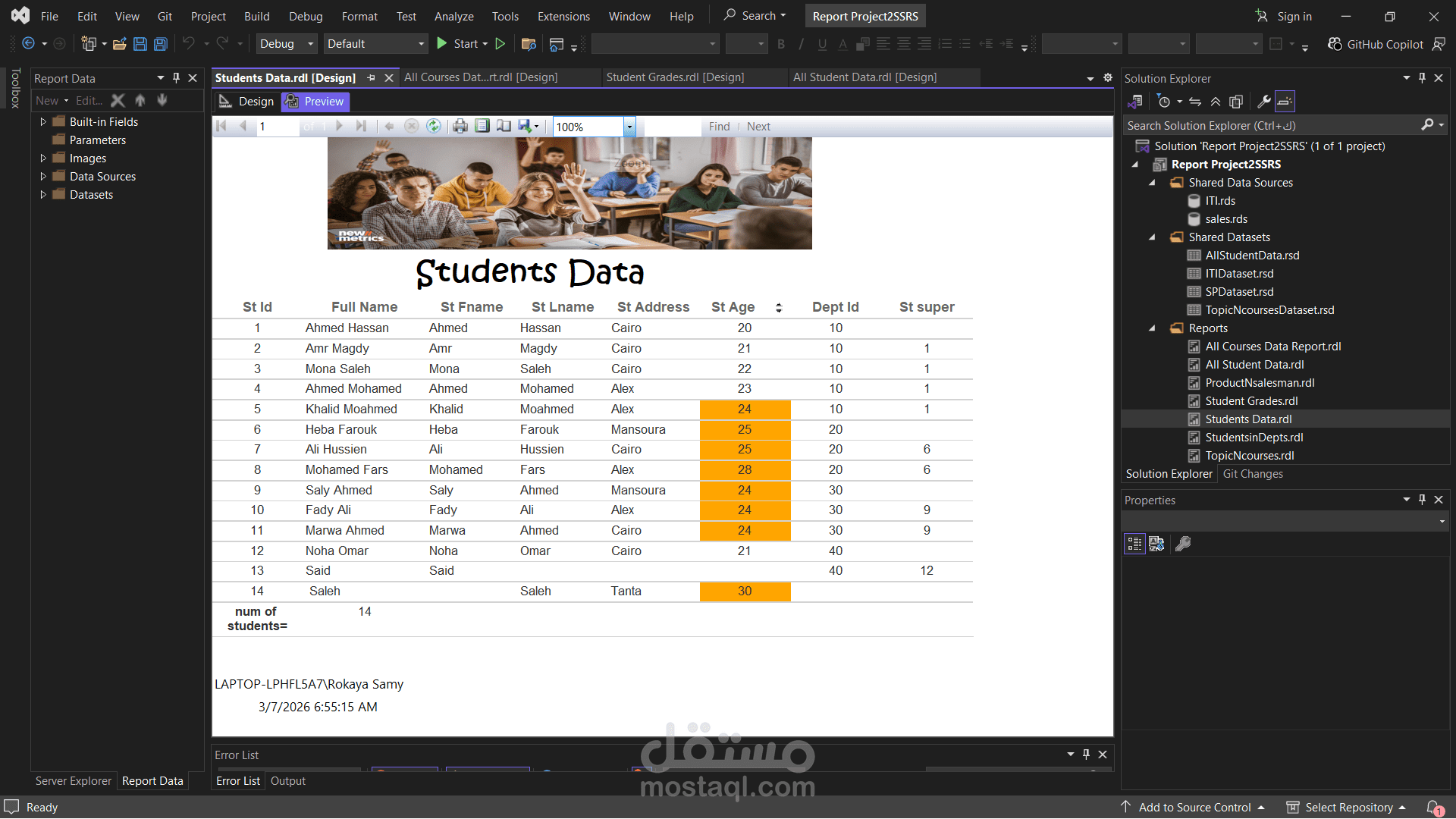 SSRS (SQL Server Reporting Services)