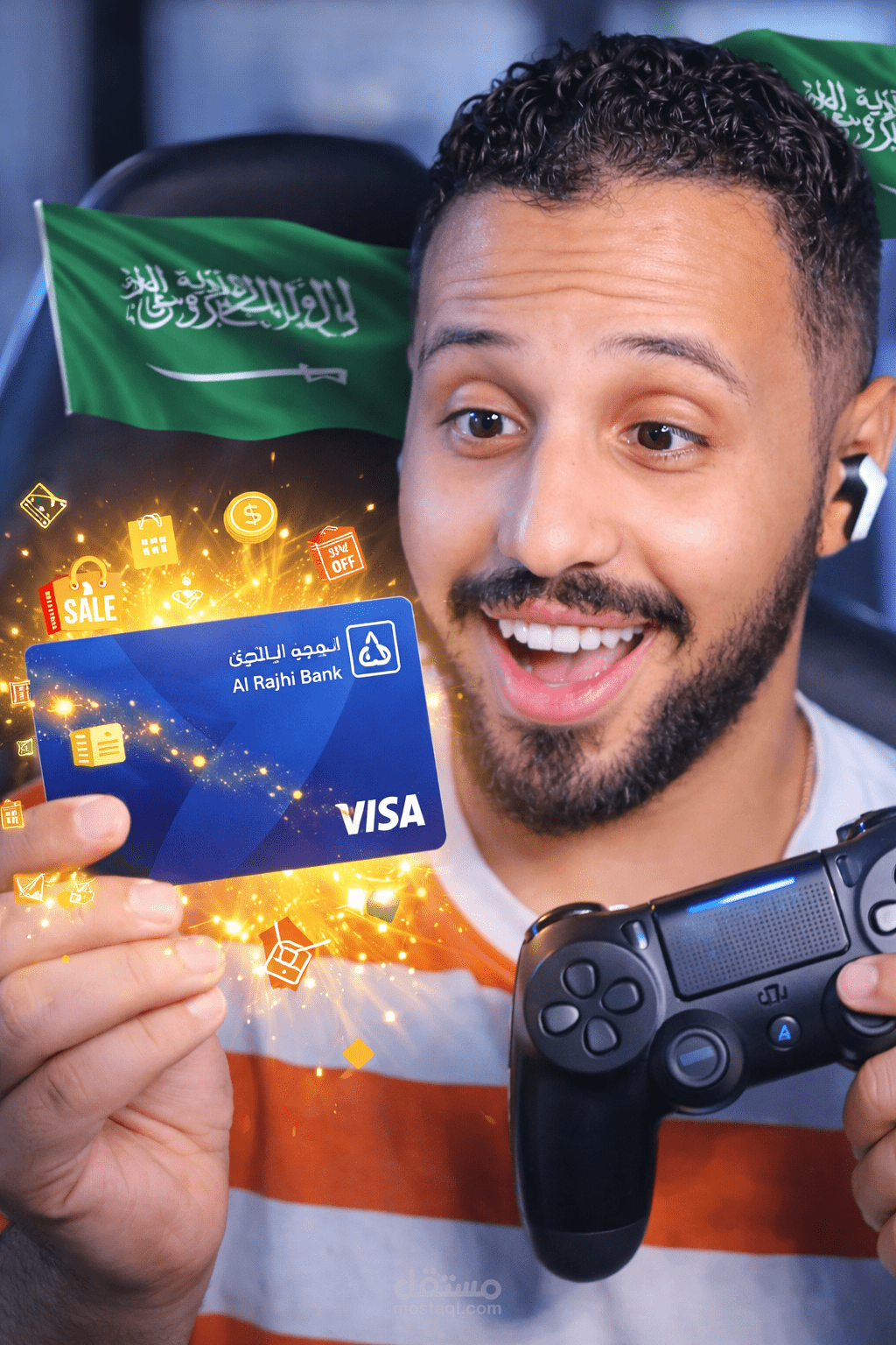 مميزات كرت الراجحي لالعاب الفيديو | Features of Al Rajhi card for video games