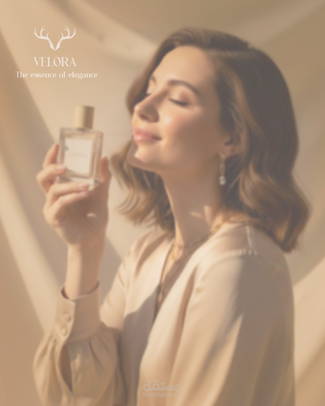 تصميم لوغو لبراند عطر فاخر