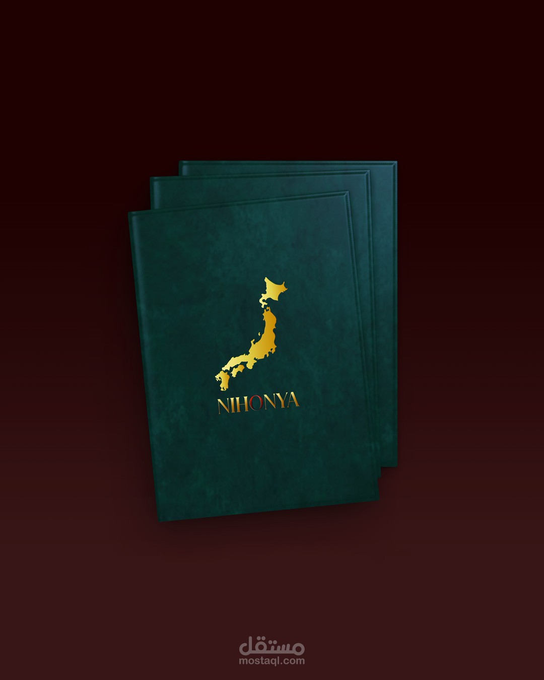 تصميم لوغو ومنيو لمطعم ياباني فاخر