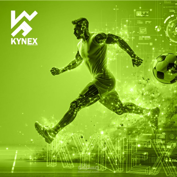 تصميم لوغو وهوية بصرية كاملة لبراند معدات رياضية ذكية