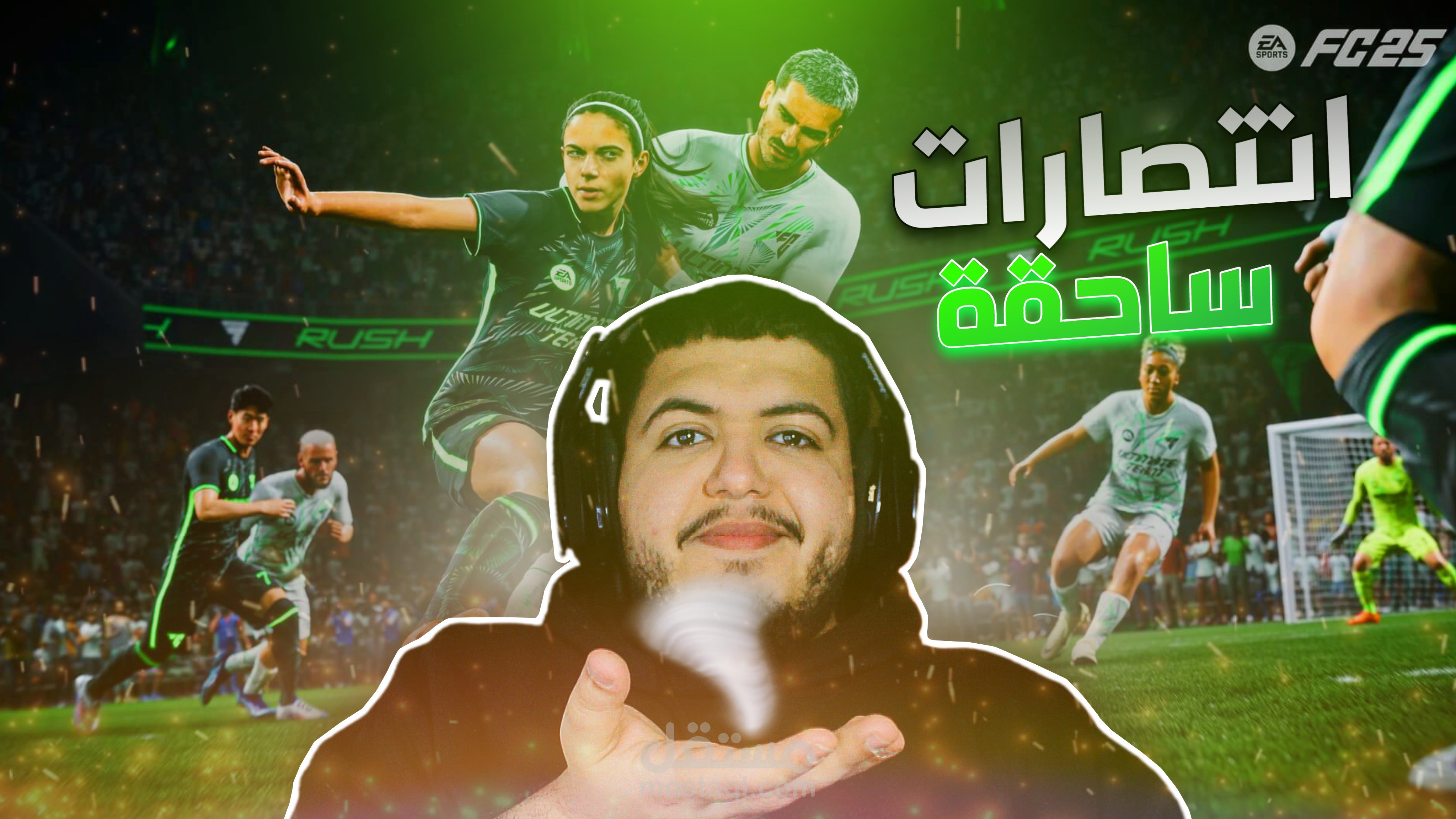 تصميم thumbnail