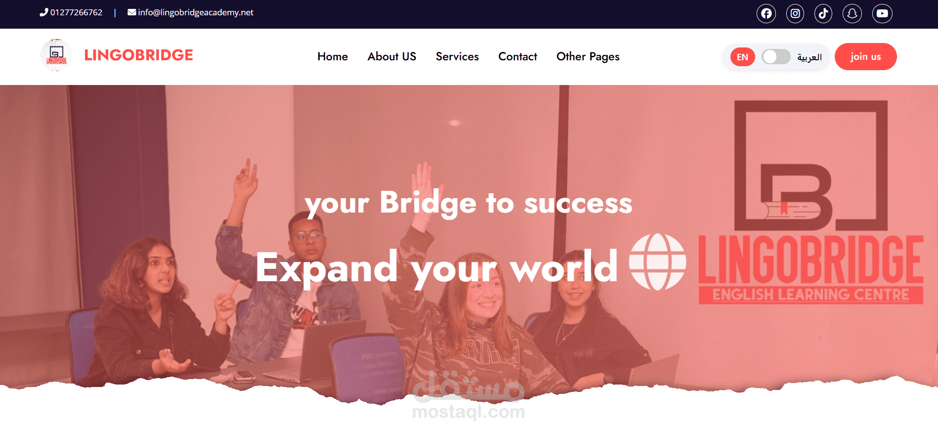 بناء مواقع ويب للشركات و المؤسسات