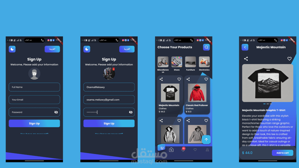 Ecommerce App