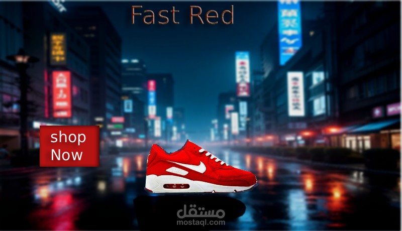 تصميمات بوستات إعلانية