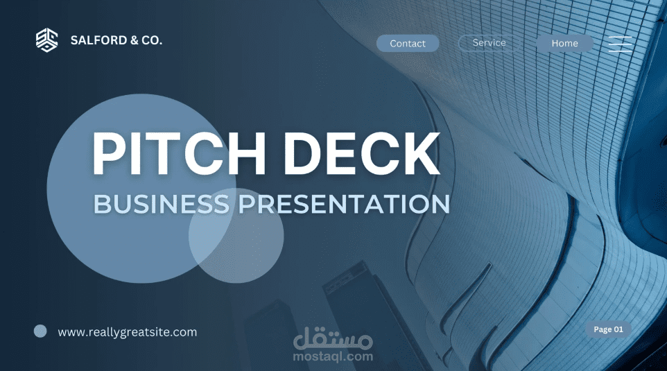 عمل PowerPoint بشكل محترف