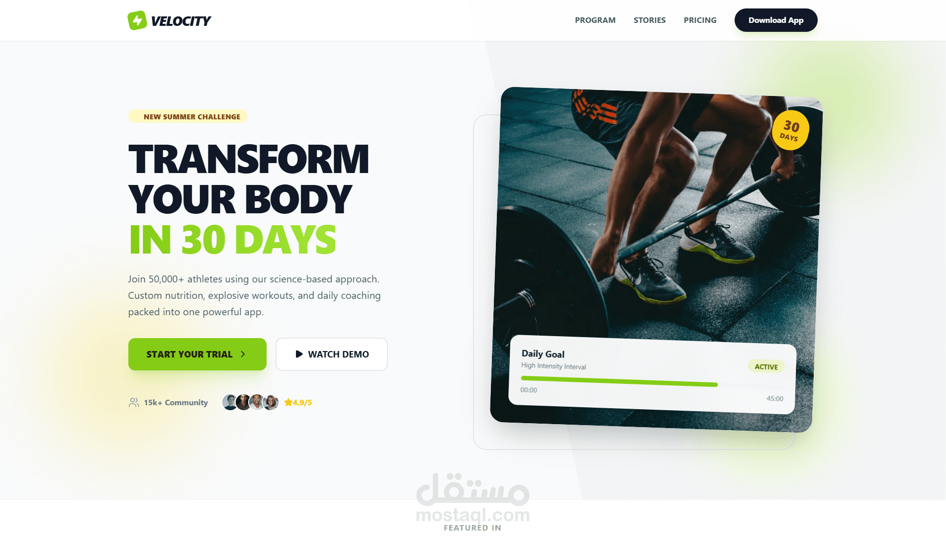 تصميم وتطوير صفحة هبوط (Landing Page) لتطبيق لياقة بدنية - Velocity