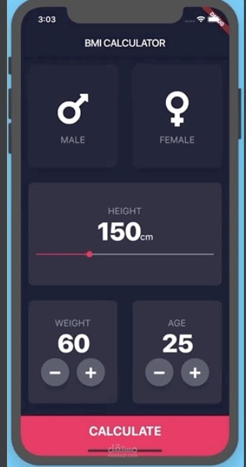 BMI Calculator App