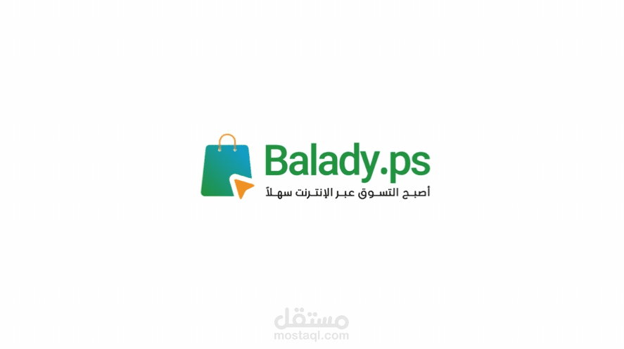 Balady - video editting and motion graphic