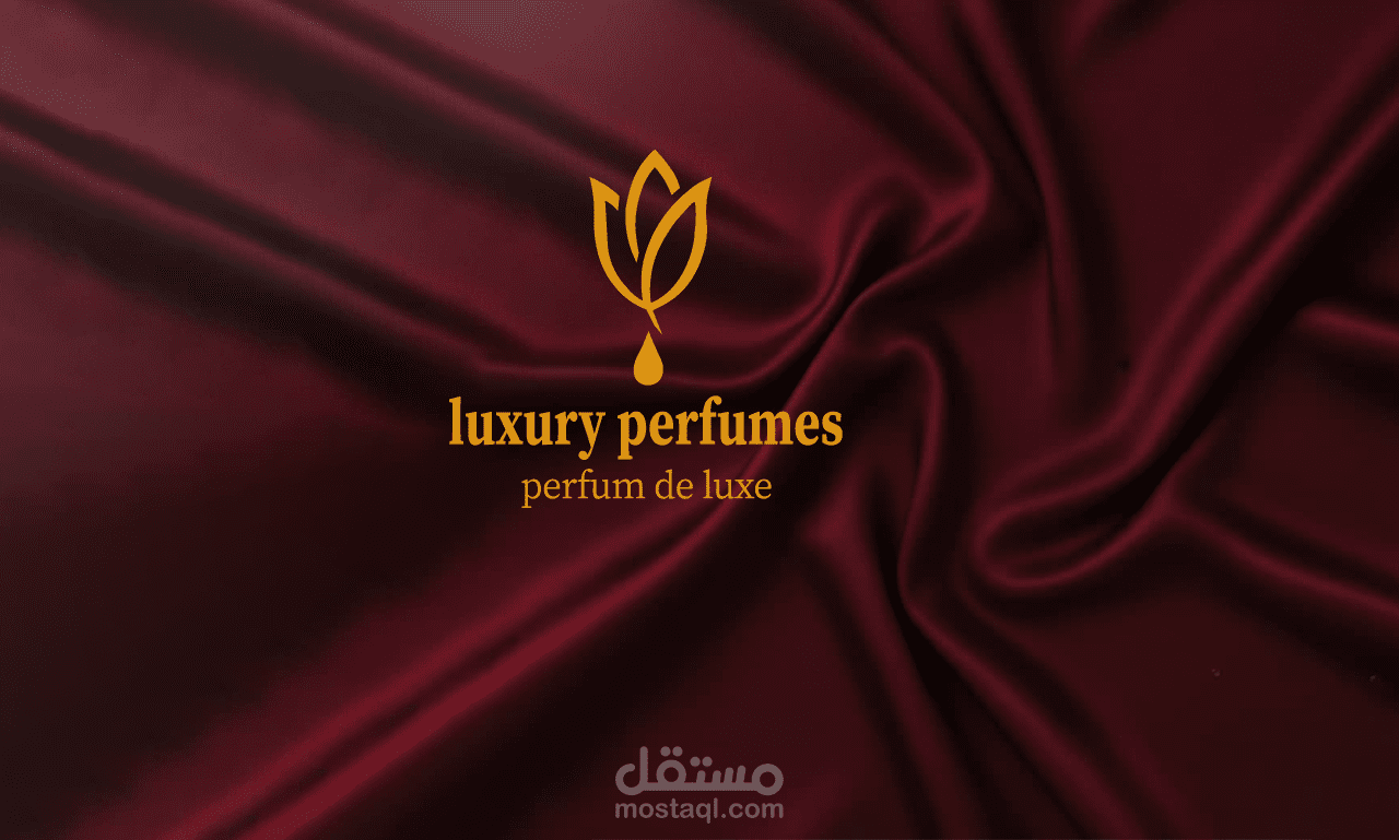 تصميم شعار وهوية بصرية لبراند عطور - Luxury Perfumes