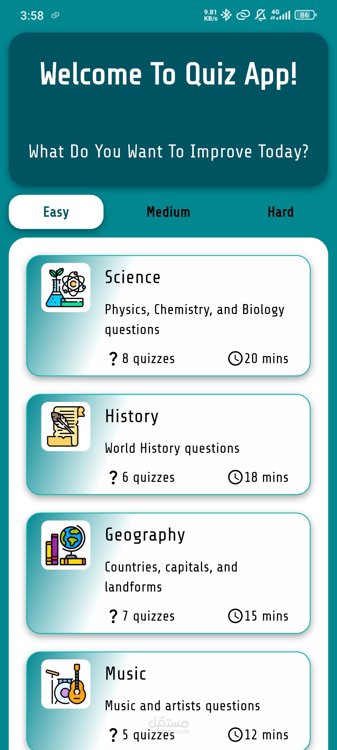 تطبيق اختبارات تفاعلي (Quiz App)