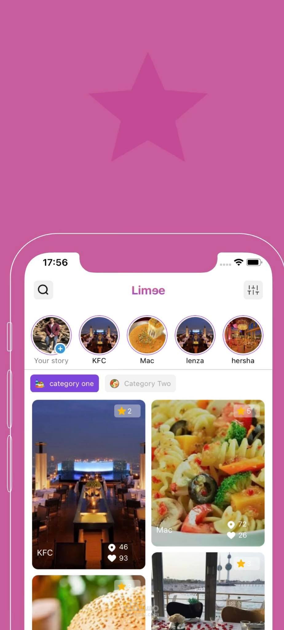Limee - Restaurant Finder