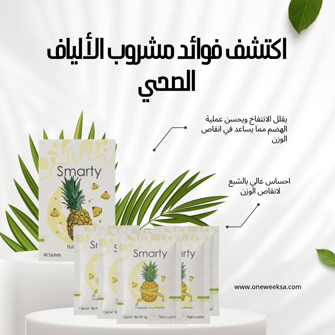 اعلان منتج