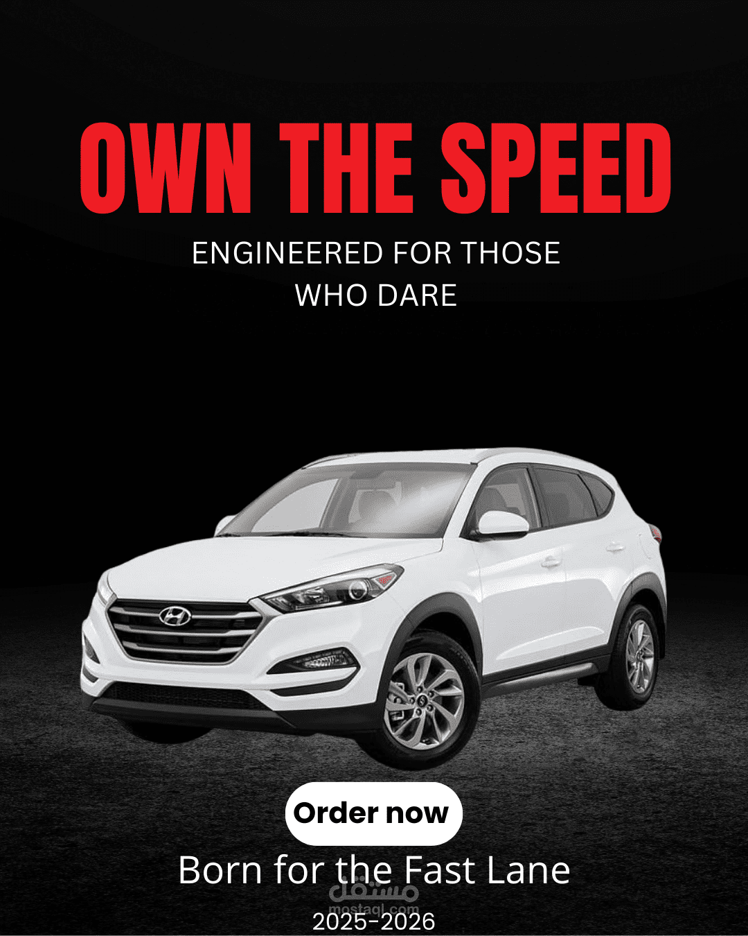 تصميم إعلان سيارة رياضية باحترافية عالية