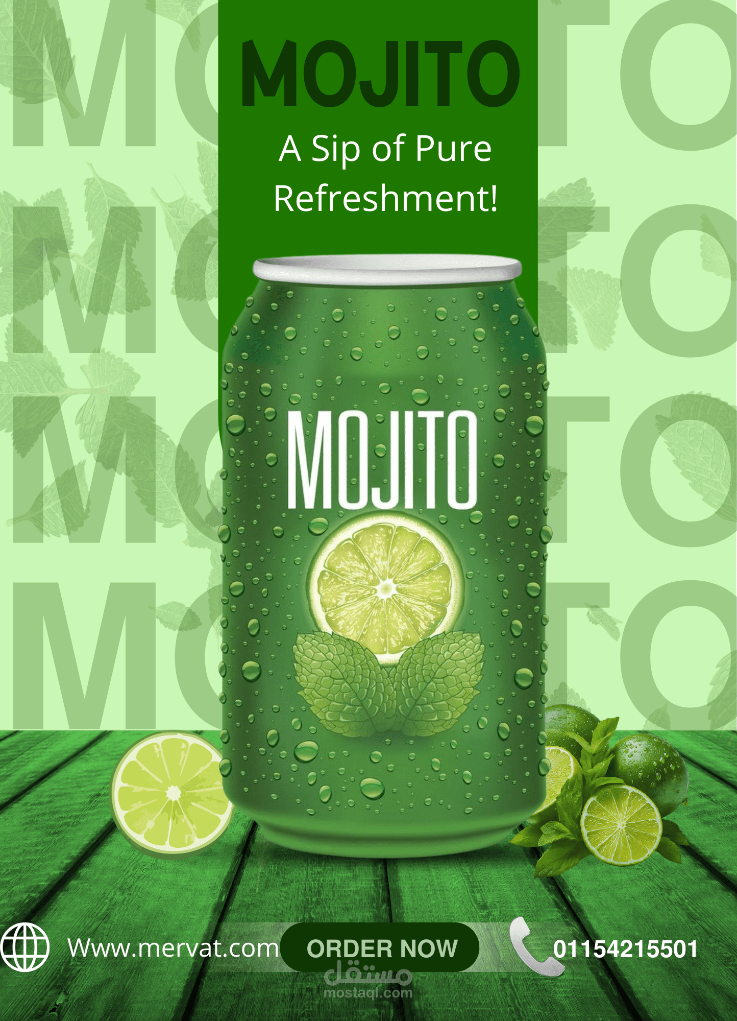 تصميم إعلان احترافي لمشروب بأسلوب عصري وجذاب