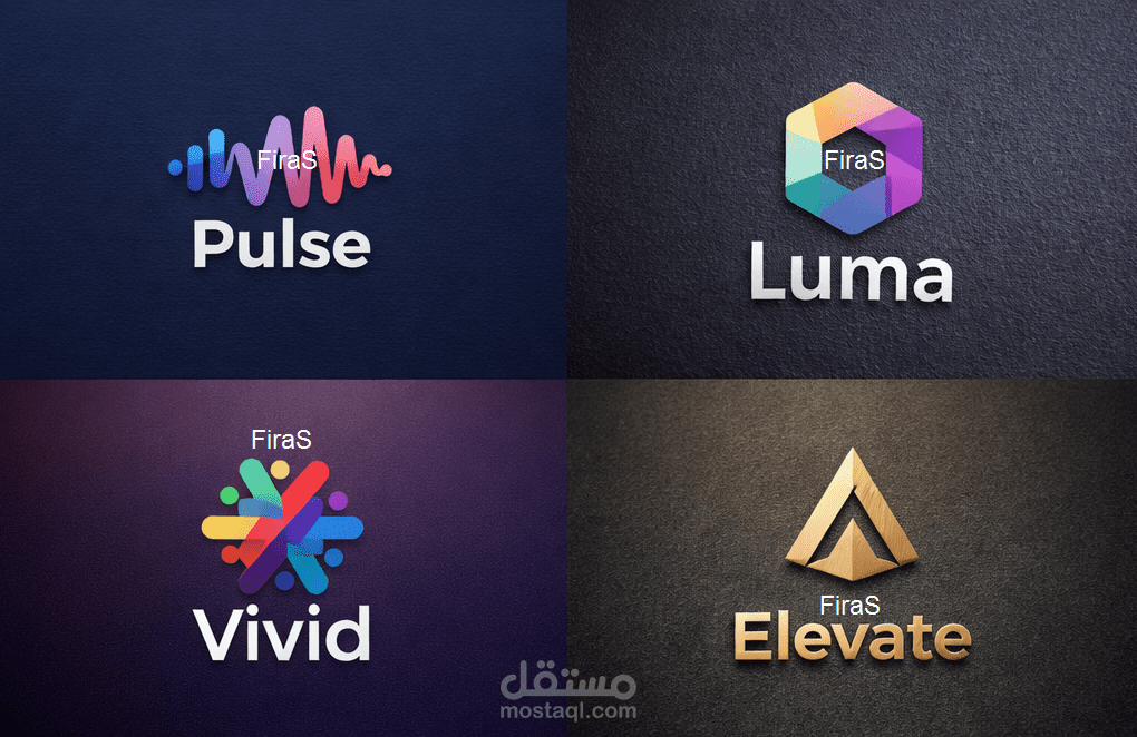 تصميم شعارات