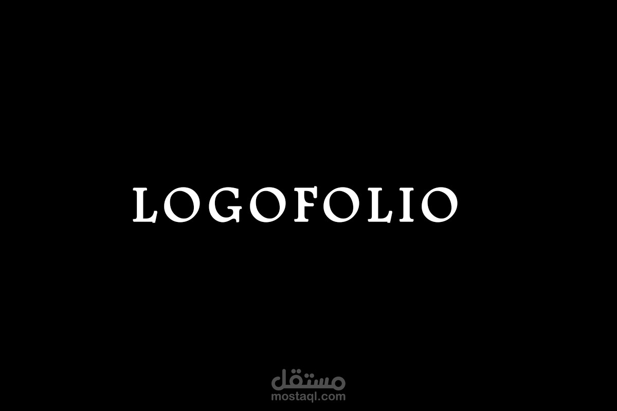 مجموعه من الشعارات الخاصة للشركات