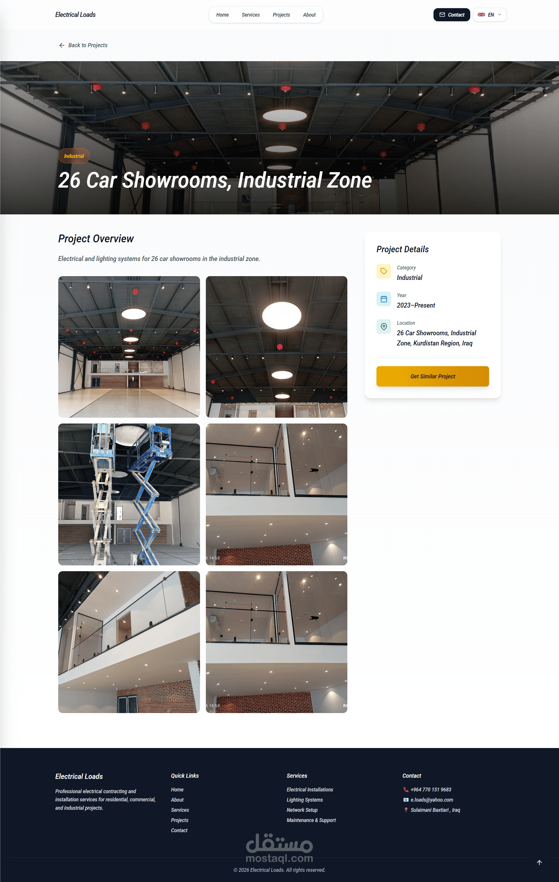 Electrical Business Website