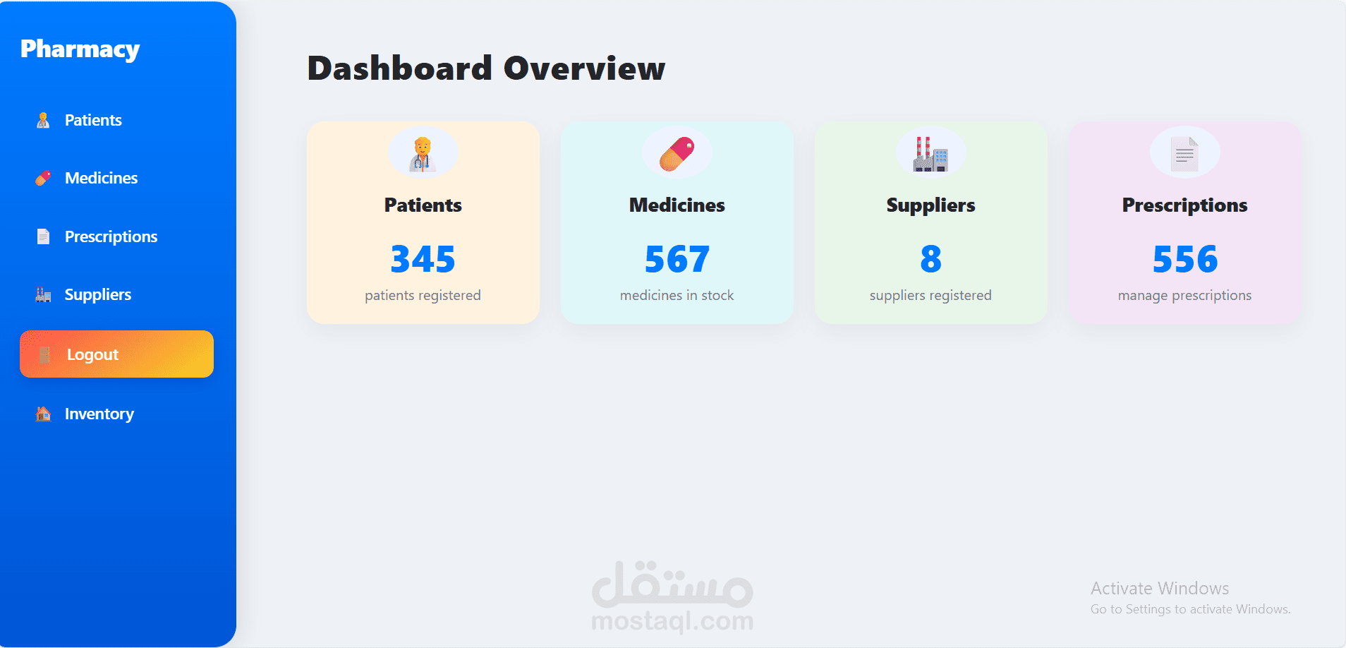 نظام إدارة صيدلية Full-Stack