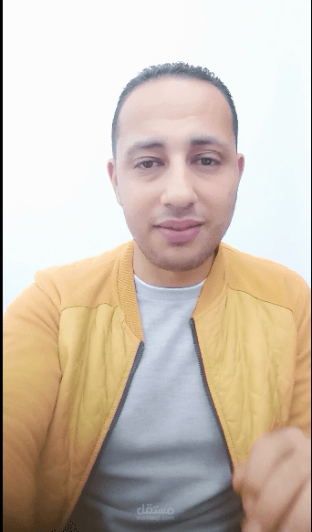 بيان عن وزارة المالية