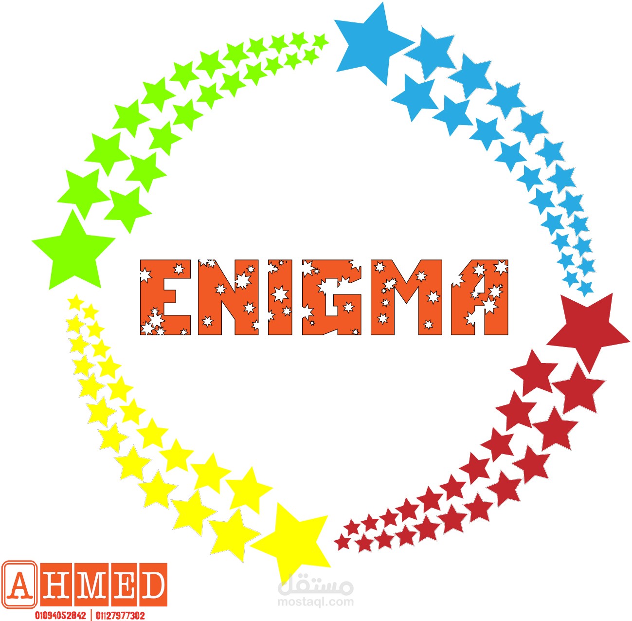 Enigma LoGo