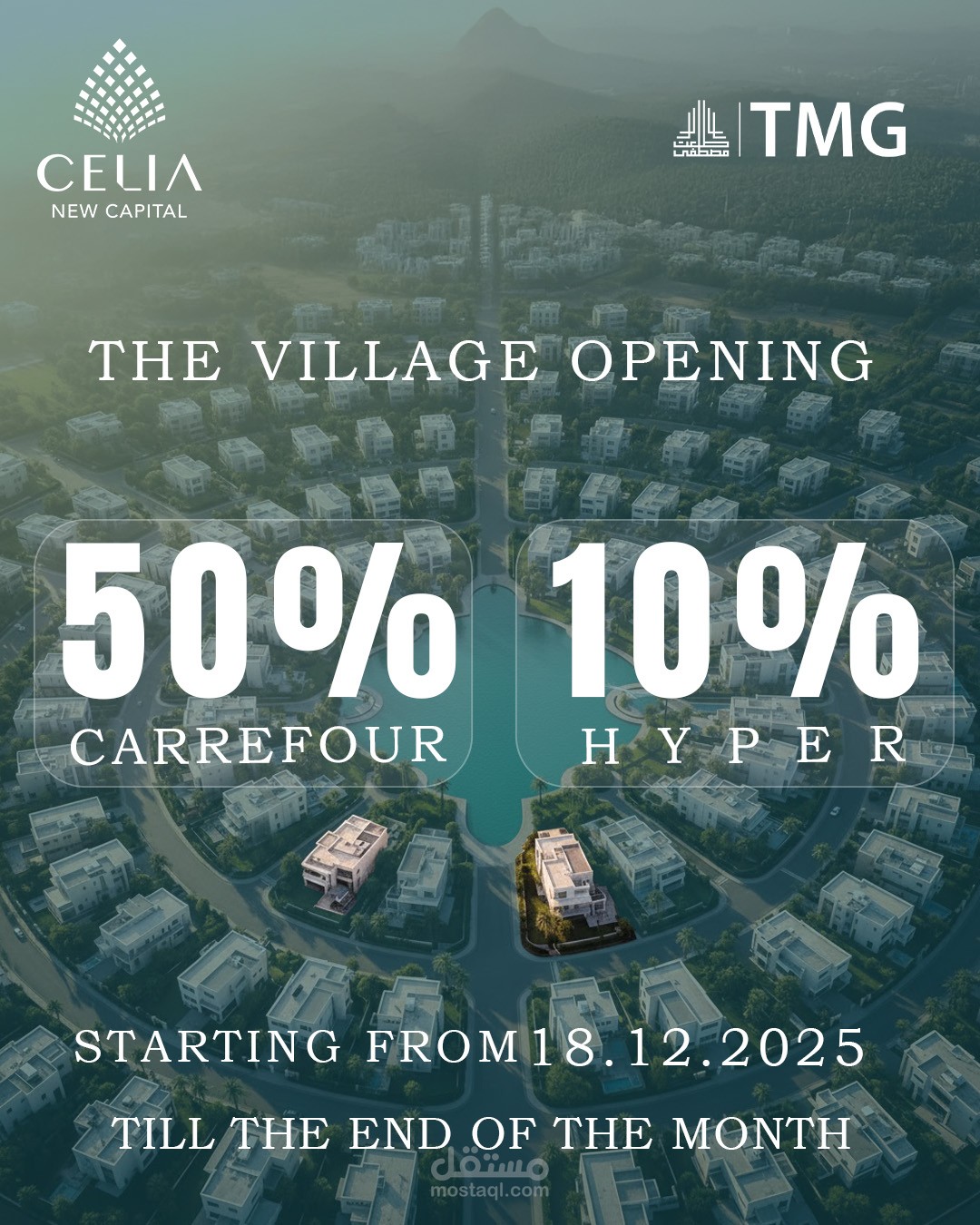 Village Opening Real Estate Advertisement