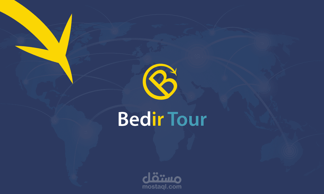 تصميم شعار و الهوية البصرية شركة بدر للسياحة في تركيا