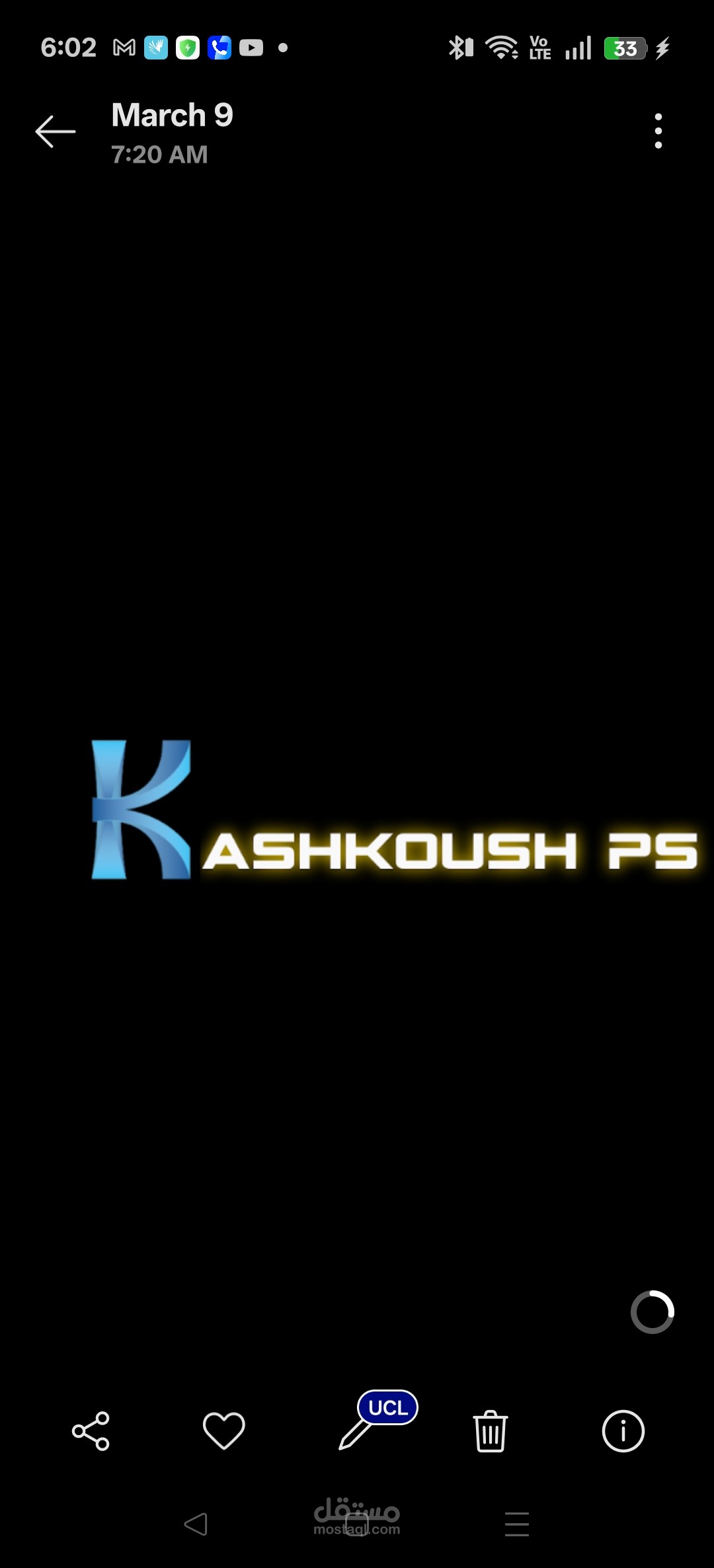logo design for Playstation cafe