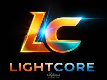 تصميم هوية "LIGHTCORE" – تجسيد الطاقة