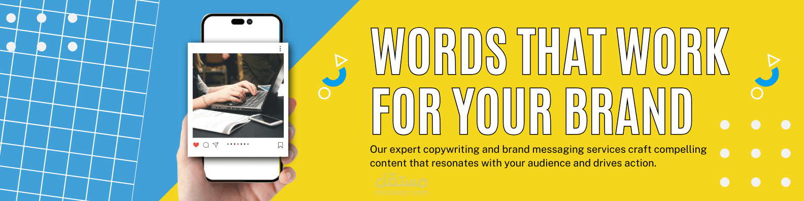 كوبي بيعية حققت أكثر من ٩٠ بيعة في أقل من يوم لستور اونلاين لسه مبتدئ