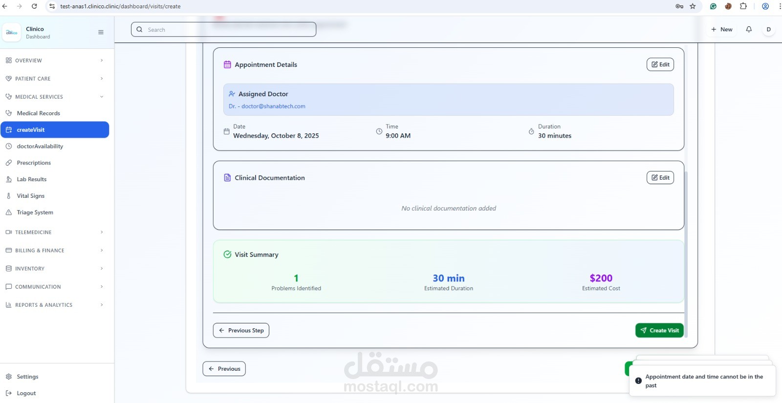Hotel reservation system