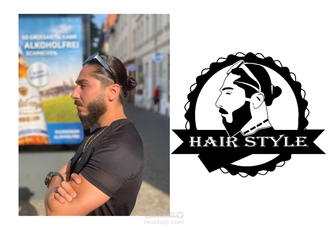 شعار  جارفيك